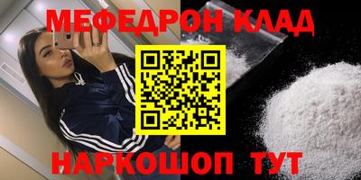 apvp Аргун