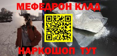 apvp Аргун