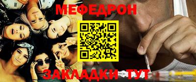 apvp Аргун