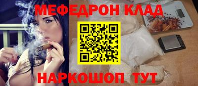 а пвп мука Апрелевка