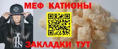а пвп мука Апрелевка