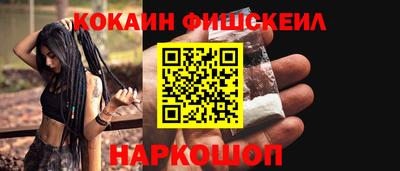 трава Апшеронск