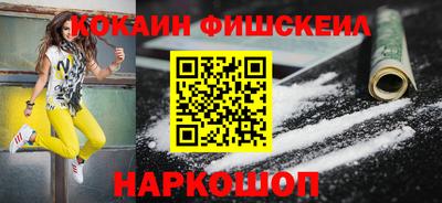 apvp Аргун