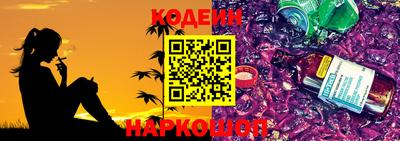 apvp Аргун