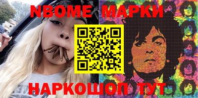 apvp Аргун