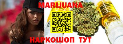 а пвп мука Апрелевка
