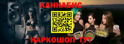 apvp Аргун