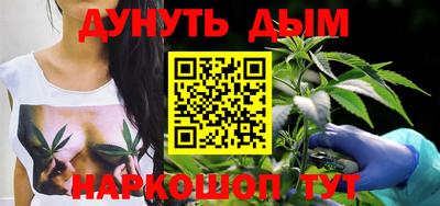 apvp Аргун