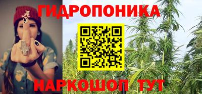 трава Апшеронск