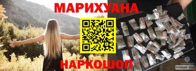 apvp Аргун