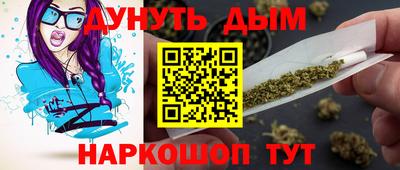 а пвп мука Апрелевка