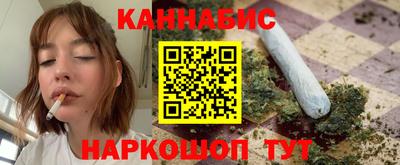 а пвп мука Апрелевка