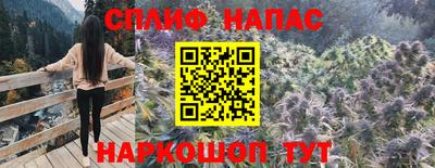 а пвп мука Апрелевка