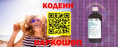 apvp Аргун