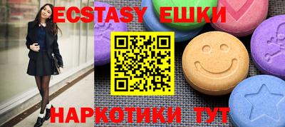 а пвп мука Апрелевка