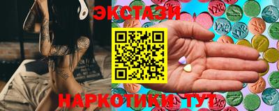 а пвп мука Апрелевка