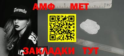 apvp Аргун
