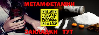 а пвп мука Апрелевка