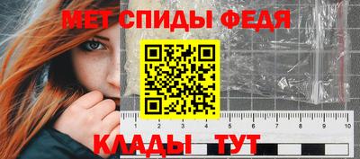 трава Апшеронск