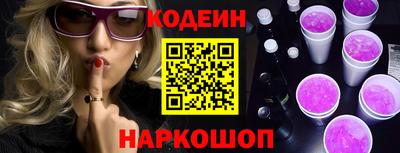 а пвп мука Апрелевка