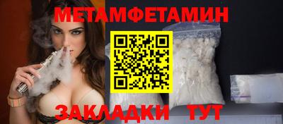 а пвп мука Апрелевка