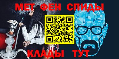 apvp Аргун
