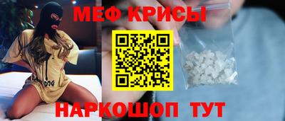 а пвп мука Апрелевка