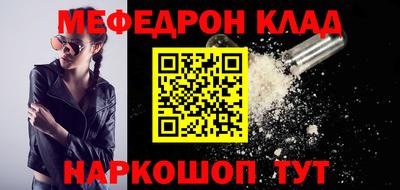 а пвп мука Апрелевка